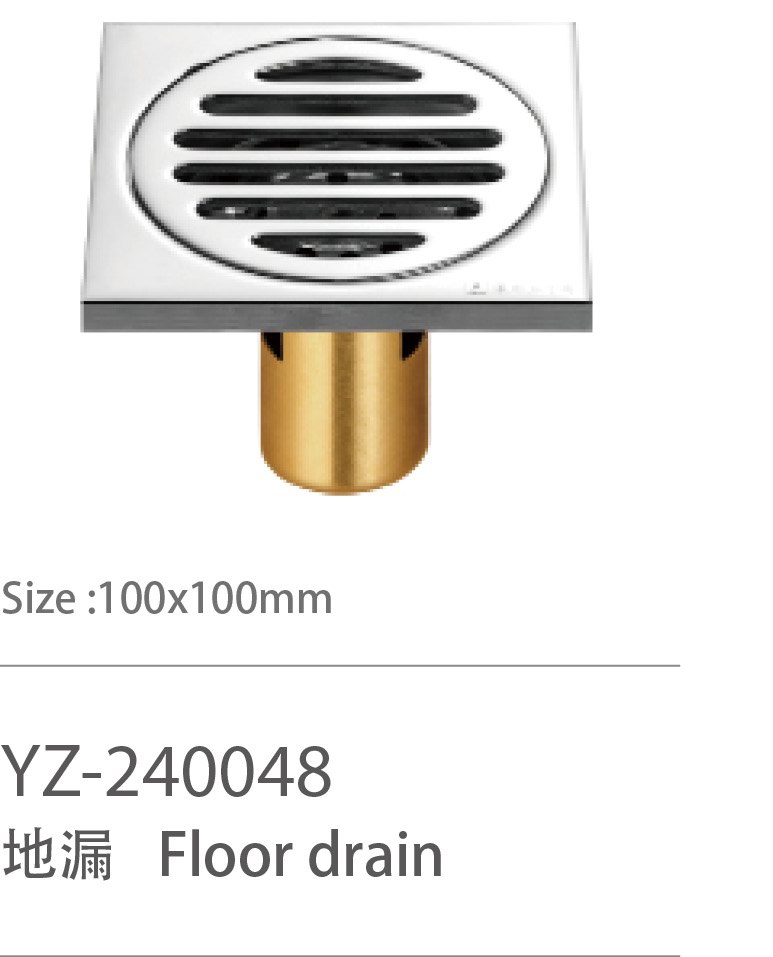 YZ-240048